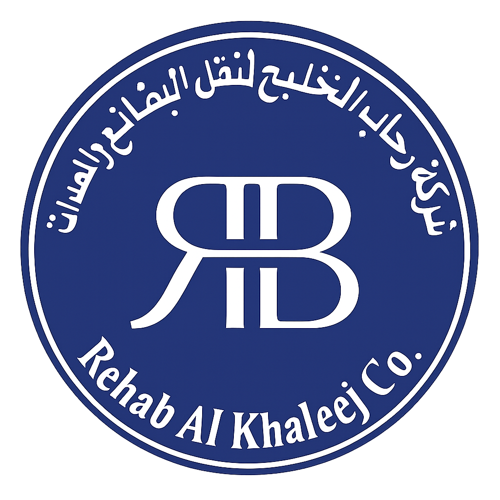 Rehab Al Khaleej